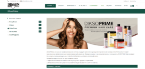 dikson.club | ДИКСОН | официальный магазин